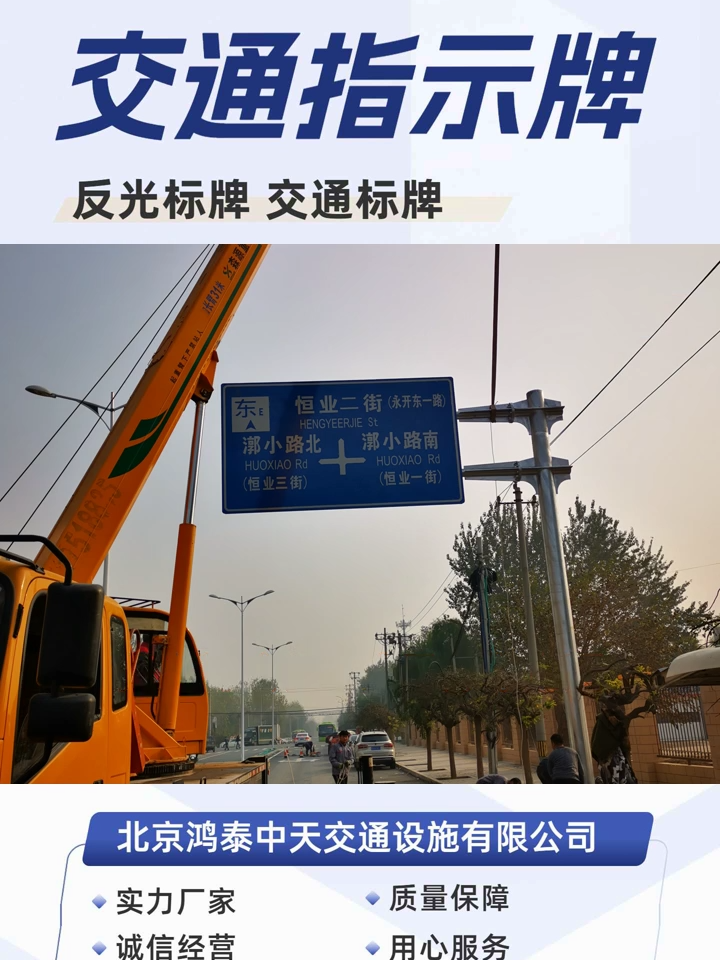 拥有“如意行”驾乘险，出行更顺畅！,人保有温度_2025年老年公寓行业发展趋势及产业链结构