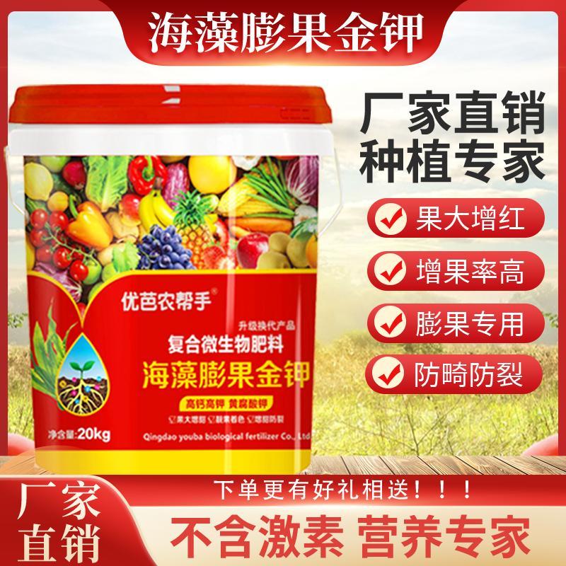 保险有温度,人保有温度_海藻化妆品行业供需分析及投资风险