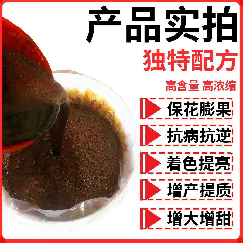 保险有温度,人保有温度_海藻化妆品行业供需分析及投资风险