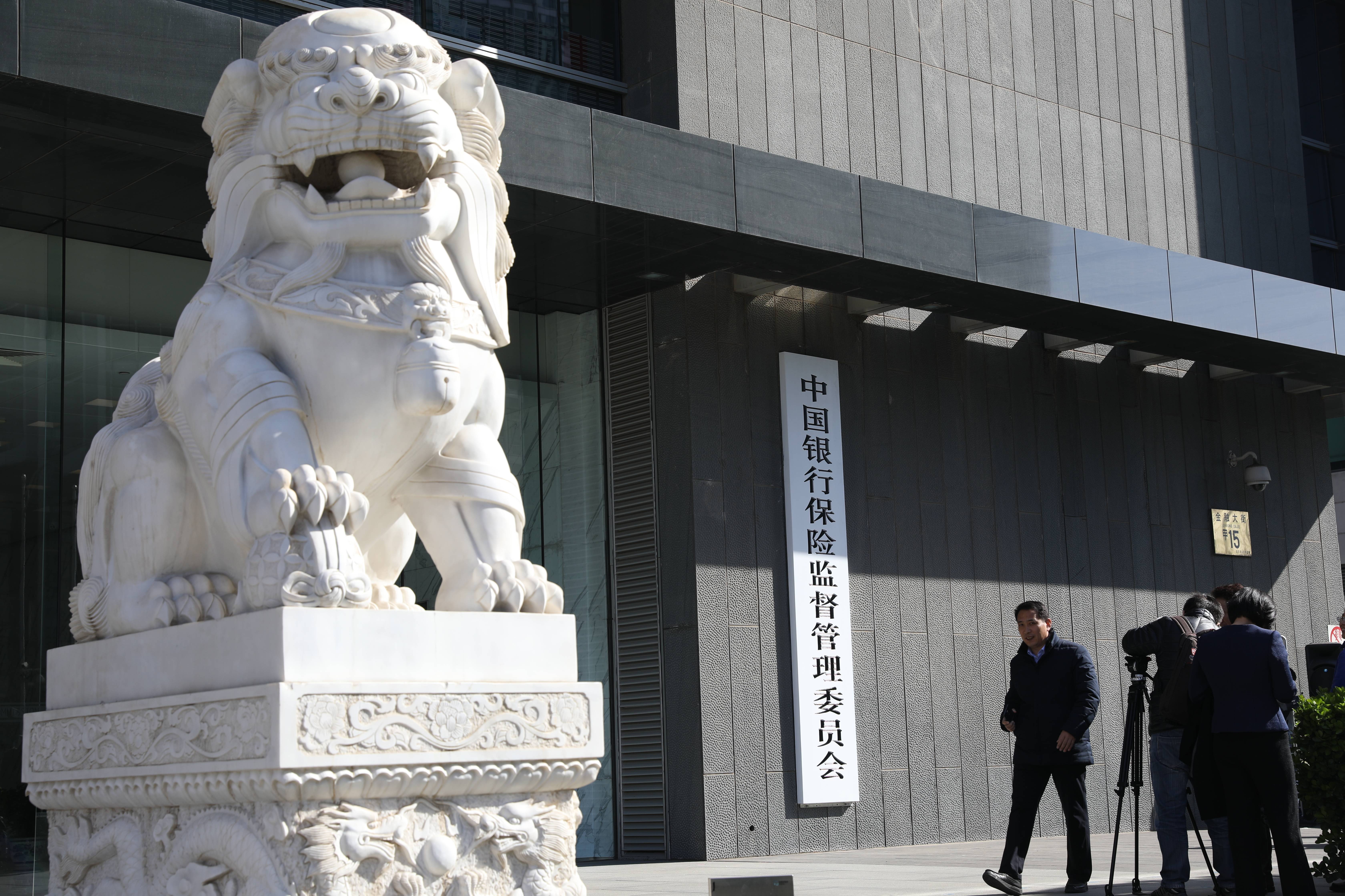 金融监管总局：发挥保险资金长期投资优势，加大对战略性新兴产业、先进制造业、新型基础设施等重点领域投资力度