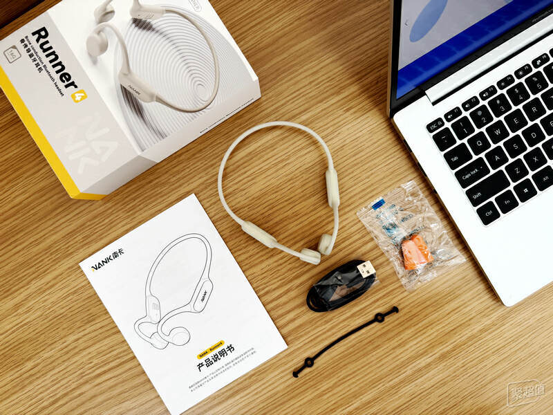 人保财险政银保 ,人保财险 _2025年骨传导耳机行业供需分析及前景预测