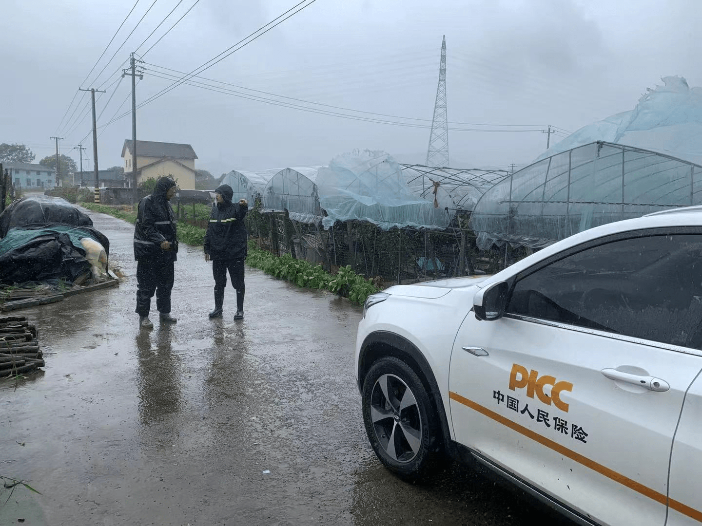 2025中国露天采矿市场发展状况分析及投资前景分析_人保财险政银保 ,人保财险 