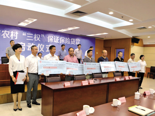 保险有温度,人保财险 _2025年同声传译行业供需分析及政策分析