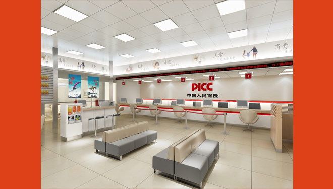 2025年工业自动化服务行业发展趋势及政策分析_人保车险   品牌优势——快速了解燃油汽车车险,人保服务 