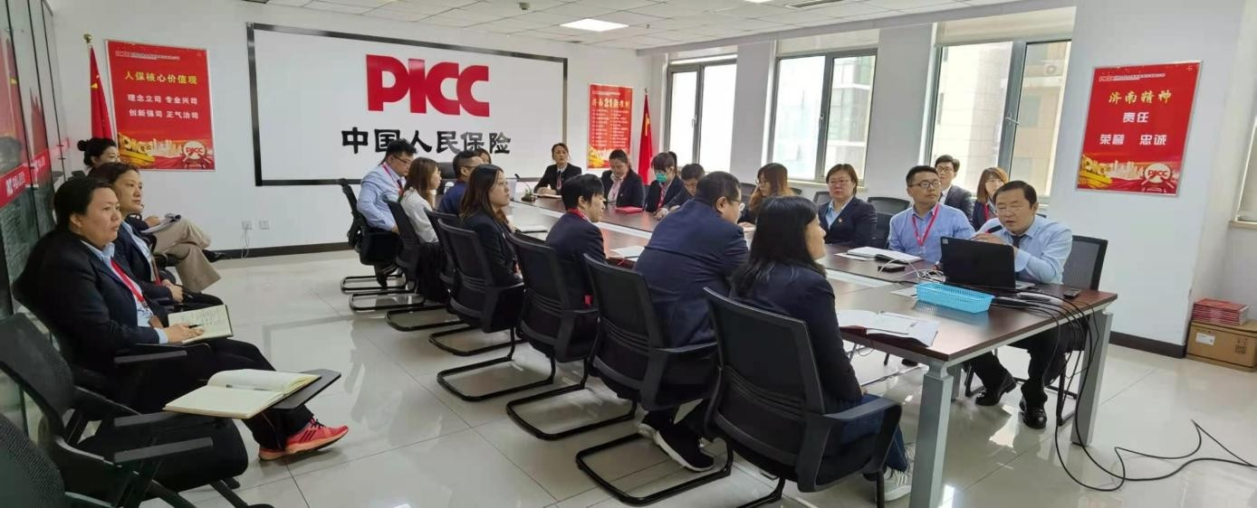 2025薄荷素油产业链上下游发展现状及竞争格局分析_人保服务,拥有“如意行”驾乘险，出行更顺畅！