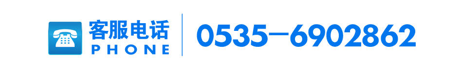 人保服务,人保护你周全_2025染发剂行业市场竞争分析与发展趋势、前景预测
