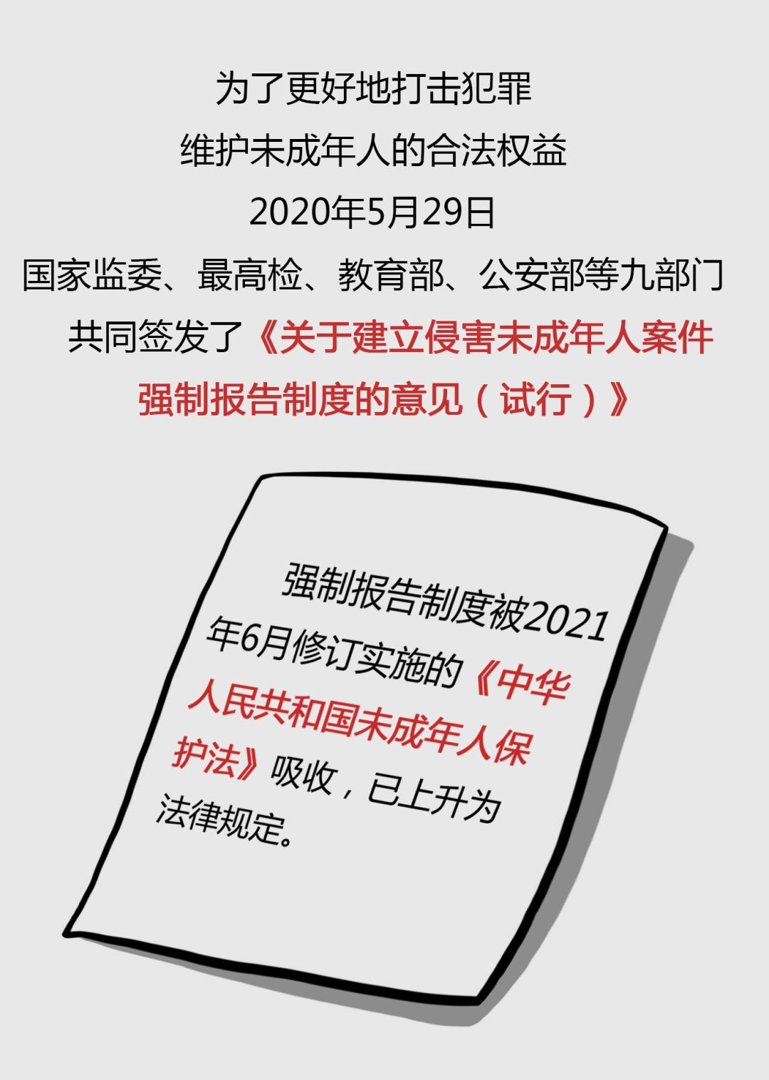 2025年联合办公行业发展趋势及产业链结构_保险有温度,人保服务 