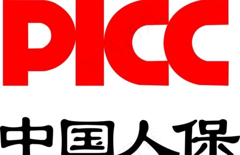 2025年紫外线杀菌灯行业供需分析及产业链结构_保险有温度,人保财险 
