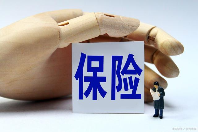 2025年紫外线杀菌灯行业供需分析及产业链结构_保险有温度,人保财险 