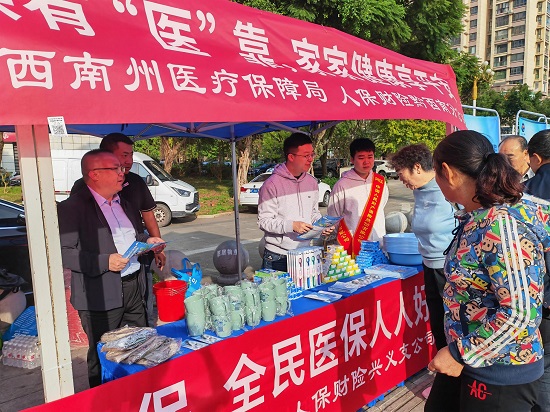 人保车险,拥有“如意行”驾乘险，出行更顺畅！_2025水性涂料行业市场现状及供需格局、竞争格局分析