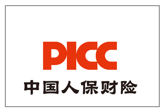 保险有温度,人保有温度_2025年针灸针行业发展趋势及投资风险
