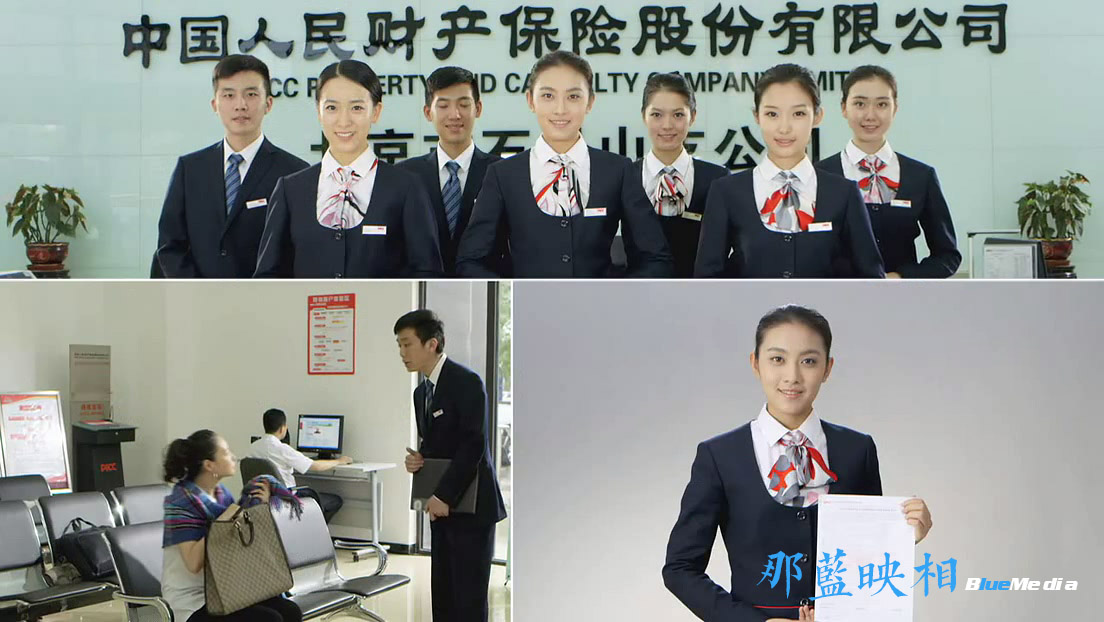 2025年中国腊肉产业现状及发展趋势分析_人保财险政银保 ,人保有温度