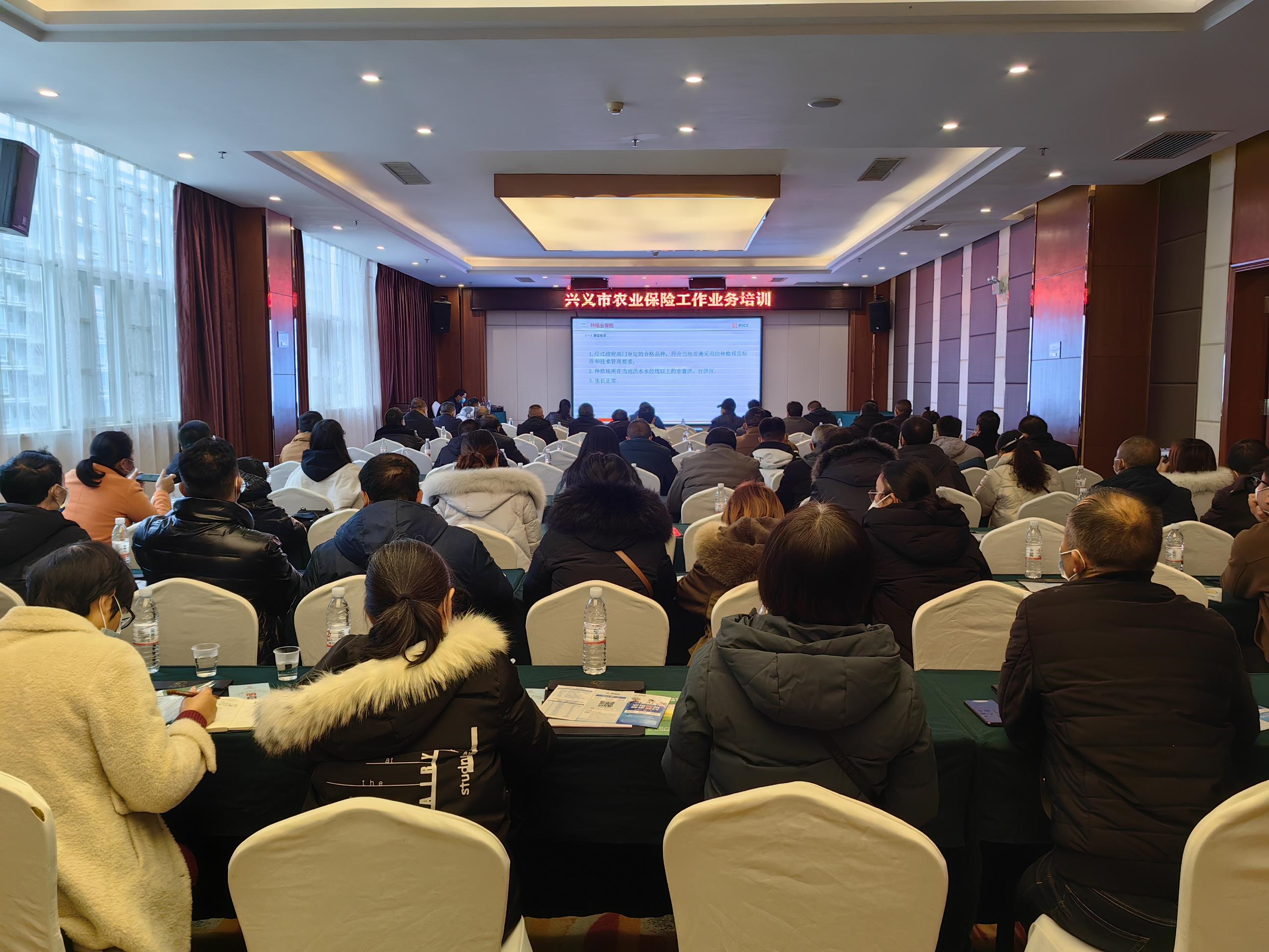 2025年中国冰雪产业现状及发展趋势分析_人保财险 ,人保护你周全