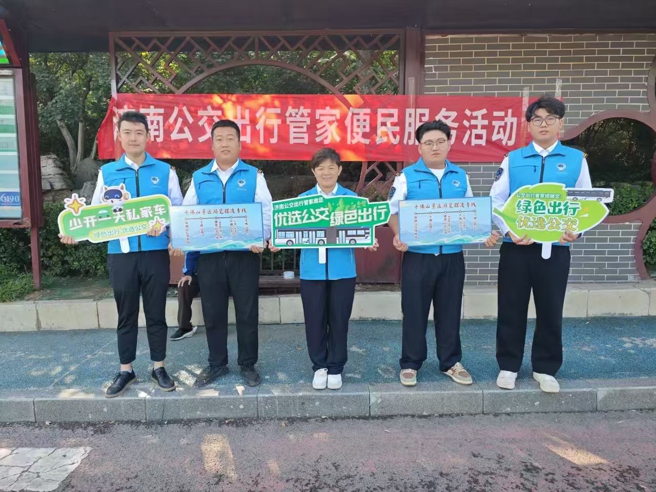 拥有“如意行”驾乘险，出行更顺畅！,人保有温度_飞机零部件行业市场发展现状及企业竞争格局分析2025