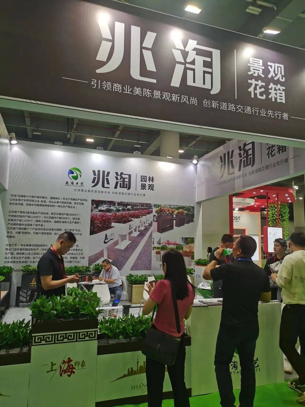 人保财险政银保 ,人保财险 _2025景观园林行业发展状况及市场集中度分析