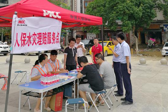 油过滤器行业产业链结构及前景预测_人保服务,人保有温度