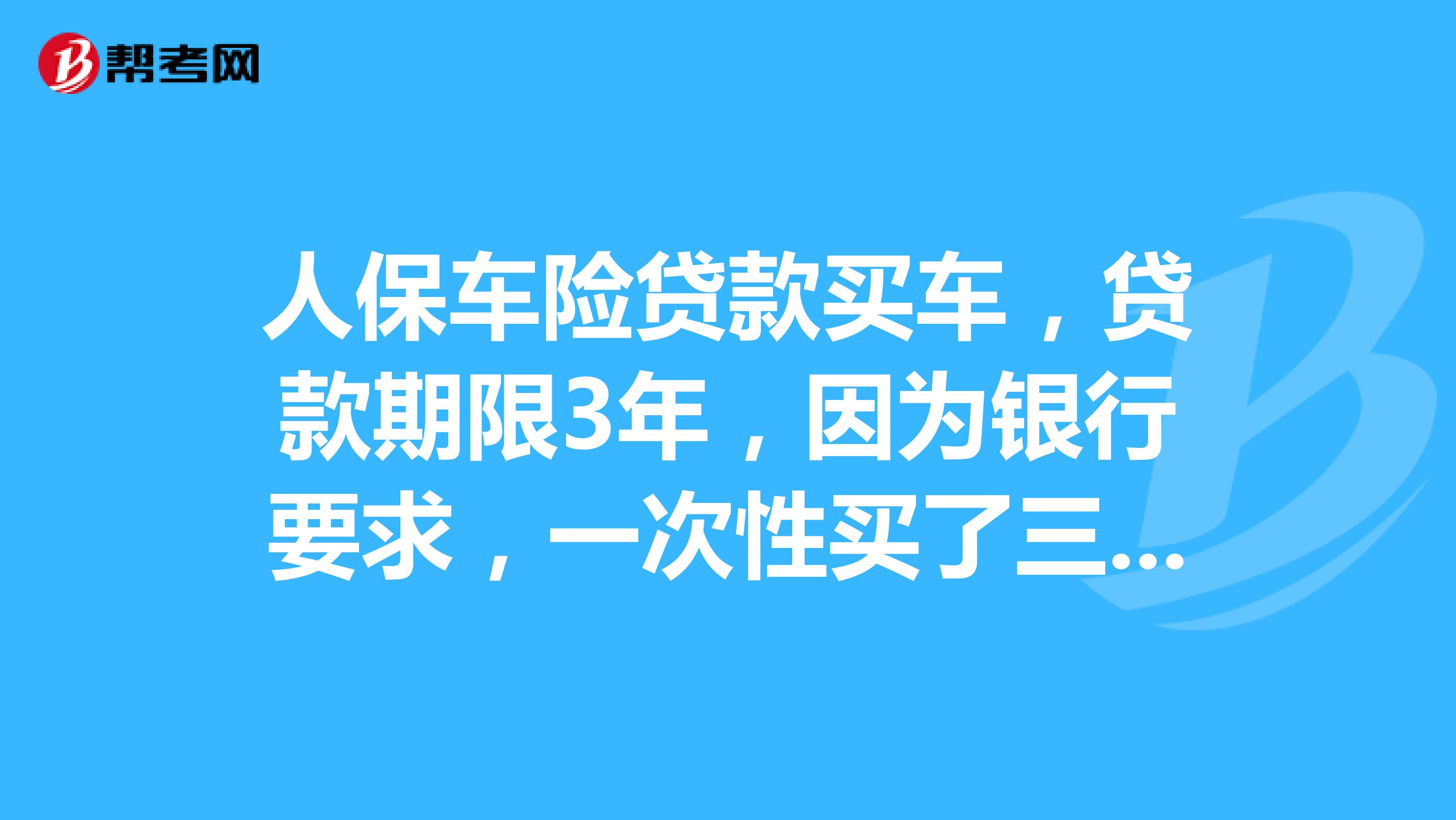 2025年彩妆产业现状及发展趋势分析_人保车险,人保有温度