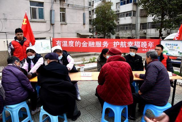 人保财险政银保 ,人保护你周全_2025年中国智能坐便器市场现状及发展前景分析