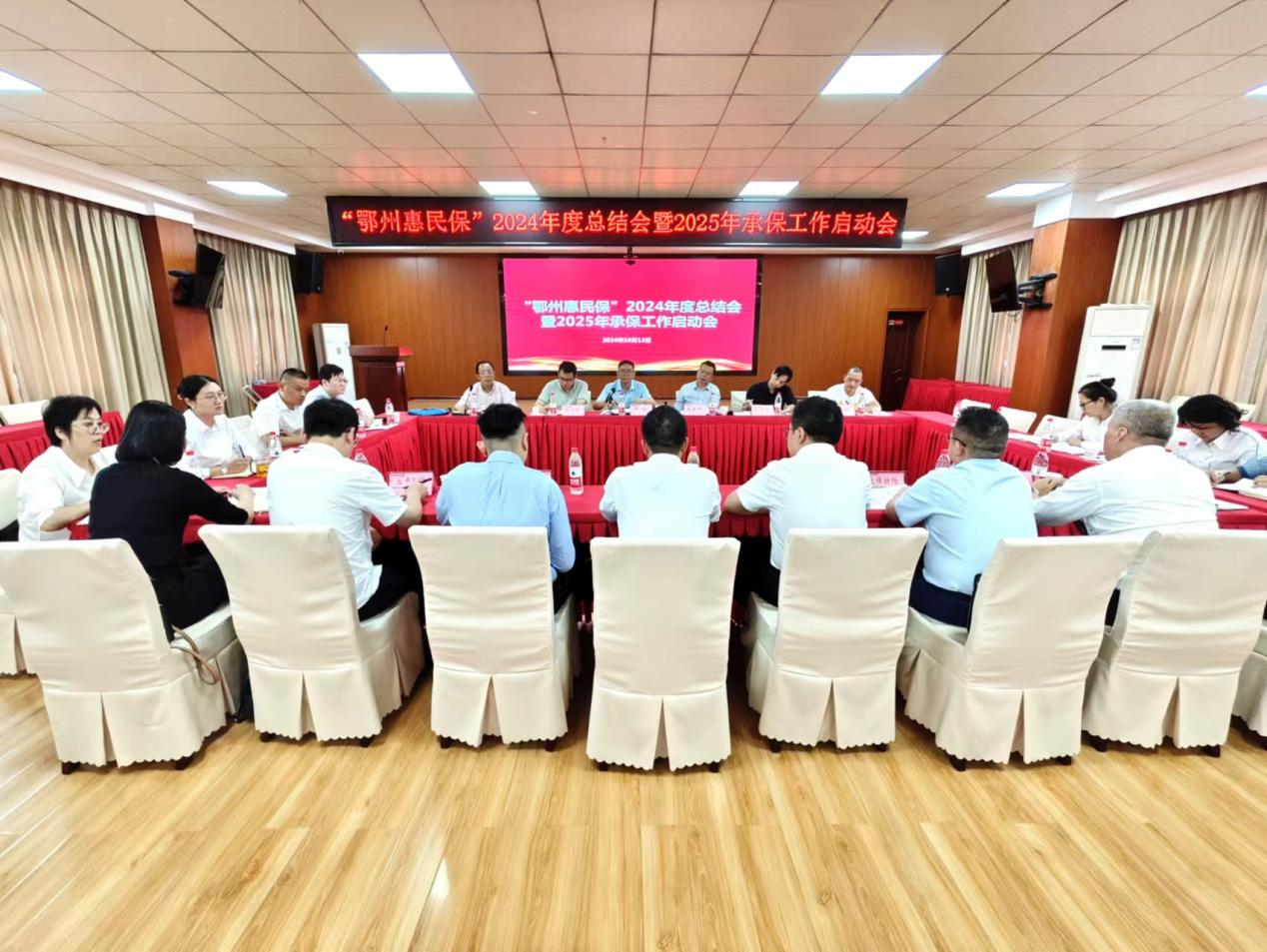 发酵乳行业竞争格局分析及市场规模、未来前景分析2025_人保车险   品牌优势——快速了解燃油汽车车险,拥有“如意行”驾乘险，出行更顺畅！