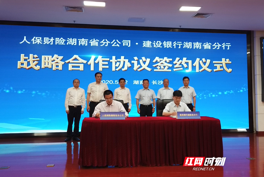 生物质炭行业发展趋势及产业链结构_人保服务,人保财险政银保 