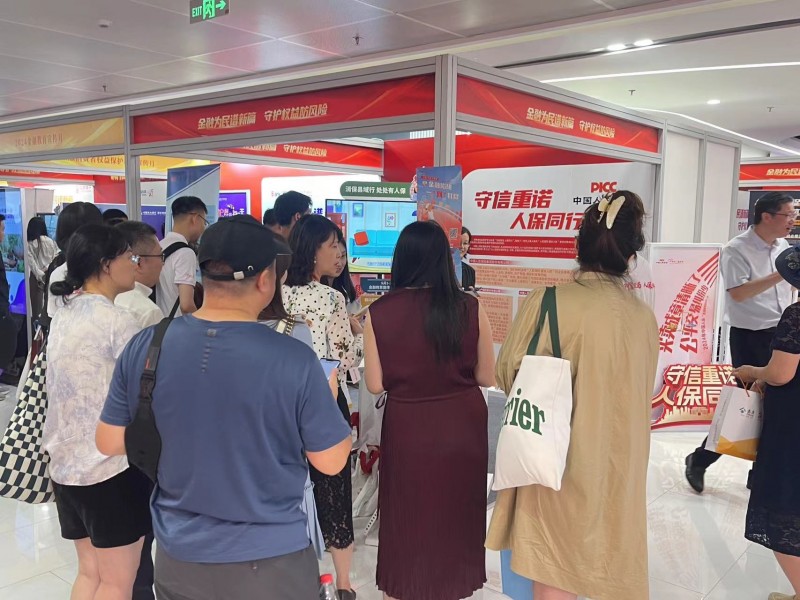 人保服务 ,人保财险 _2025年智慧社区建设行业发展趋势及政策分析