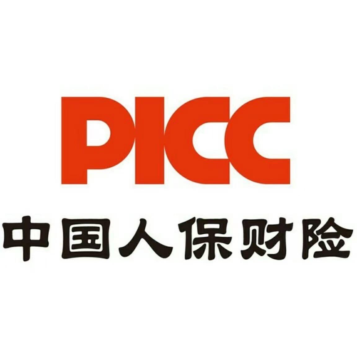 2025年金融租赁行业现状分析及未来发展研究_人保车险,人保伴您前行