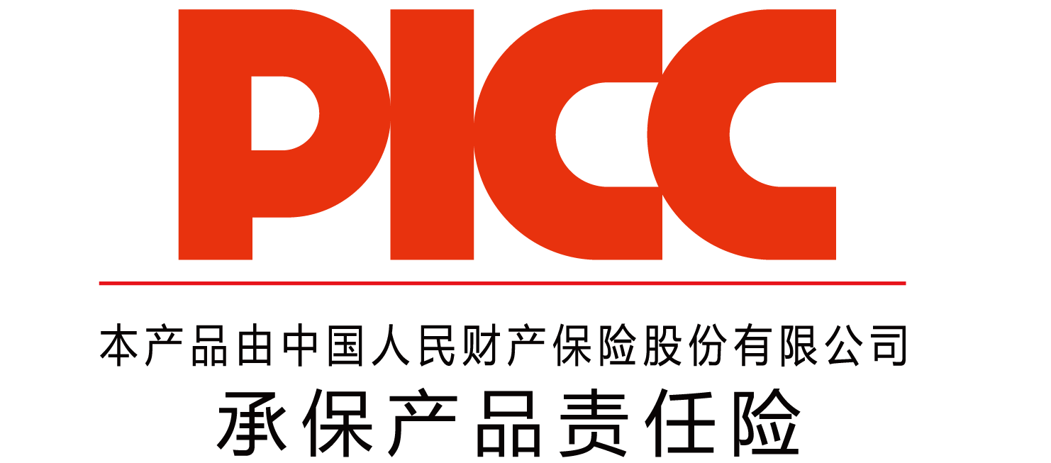 人保服务 ,人保护你周全_2025年生猪养殖行业现状与发展趋势分析