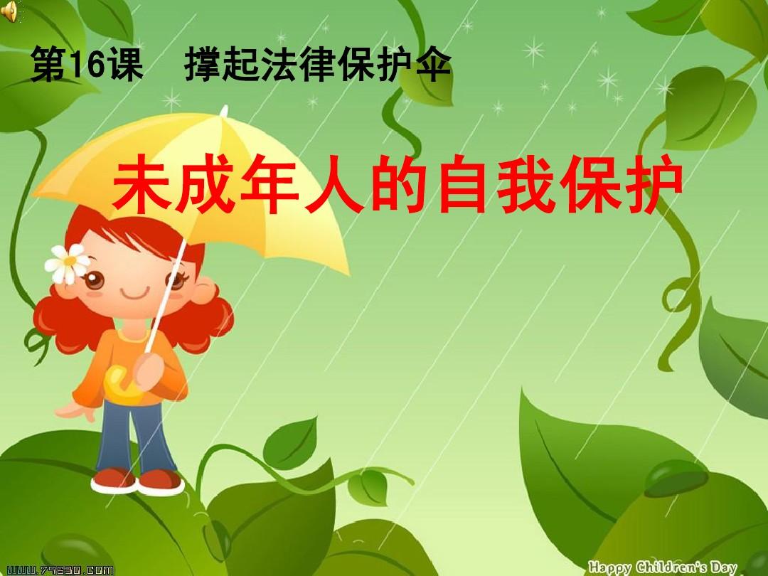 人保财险政银保 ,人保护你周全_2025年天然液化气行业发展机遇及挑战分析