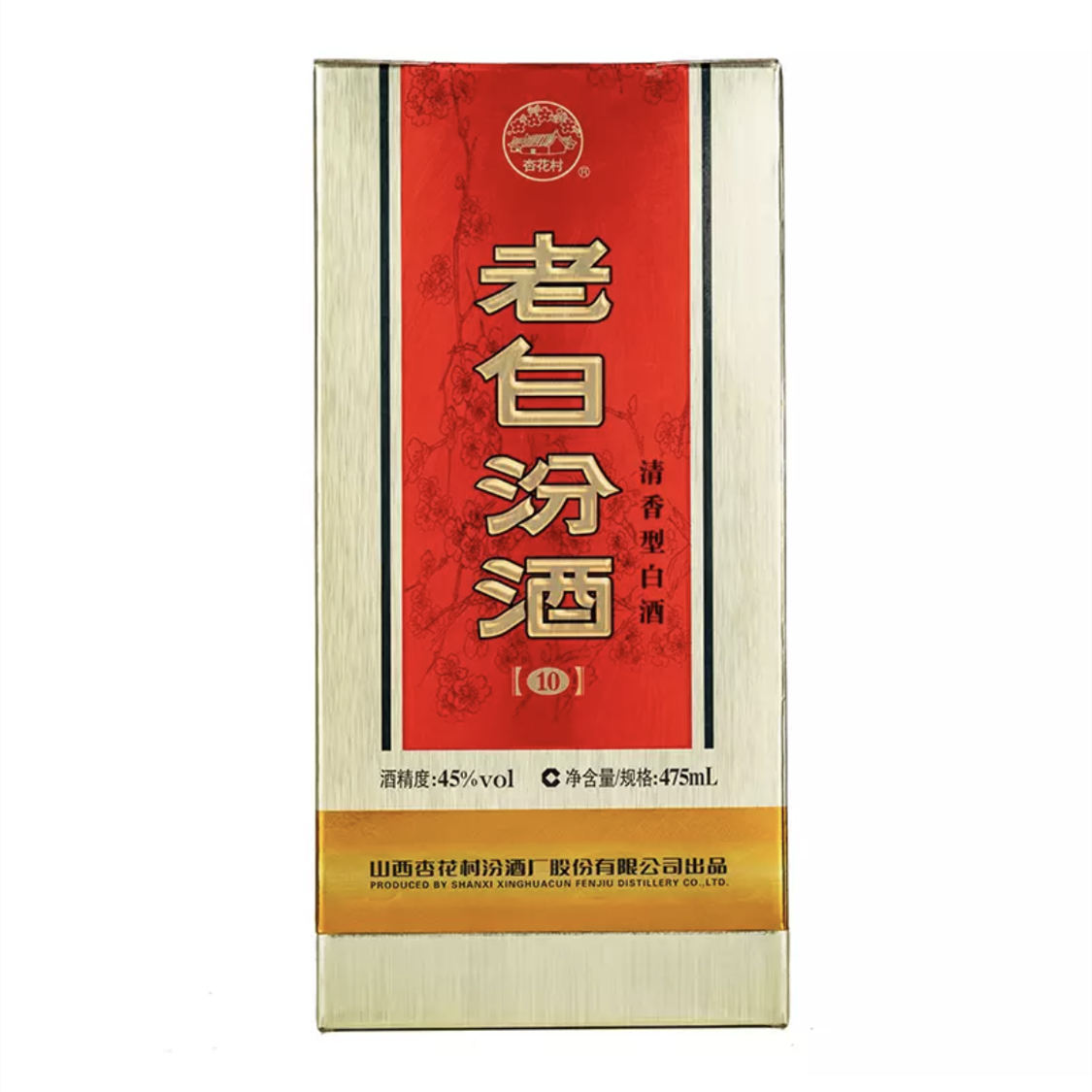 2025年清香型白酒市场发展现状调查及行业未来趋势分析_人保车险,人保财险