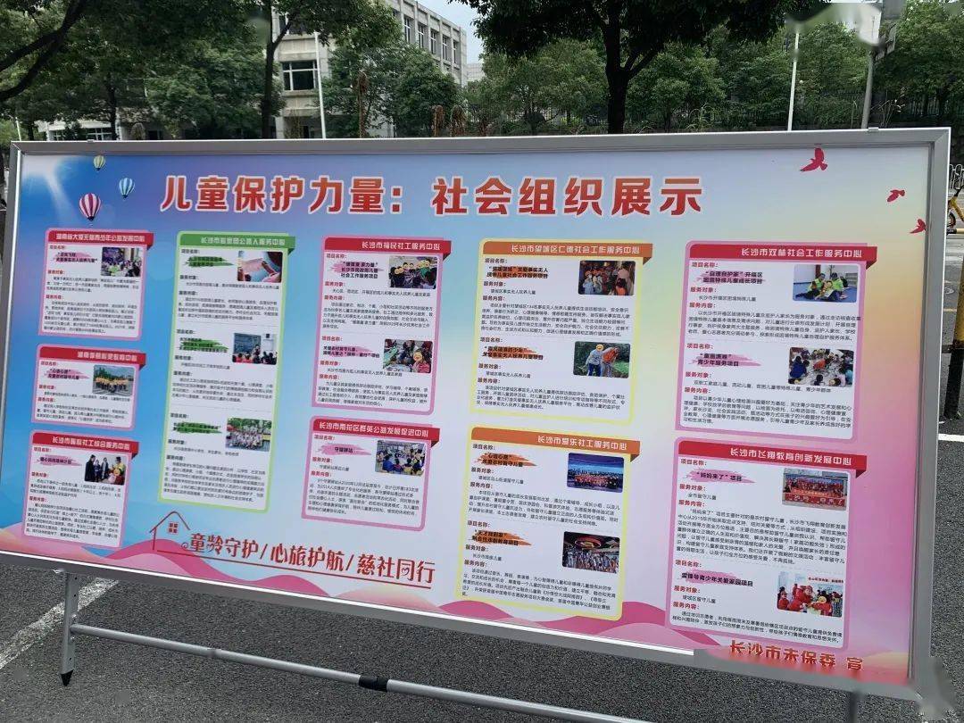 人保财险政银保 ,人保护你周全_连锁便利店行业运营态势及未来投资方向咨询行业特点与趋势