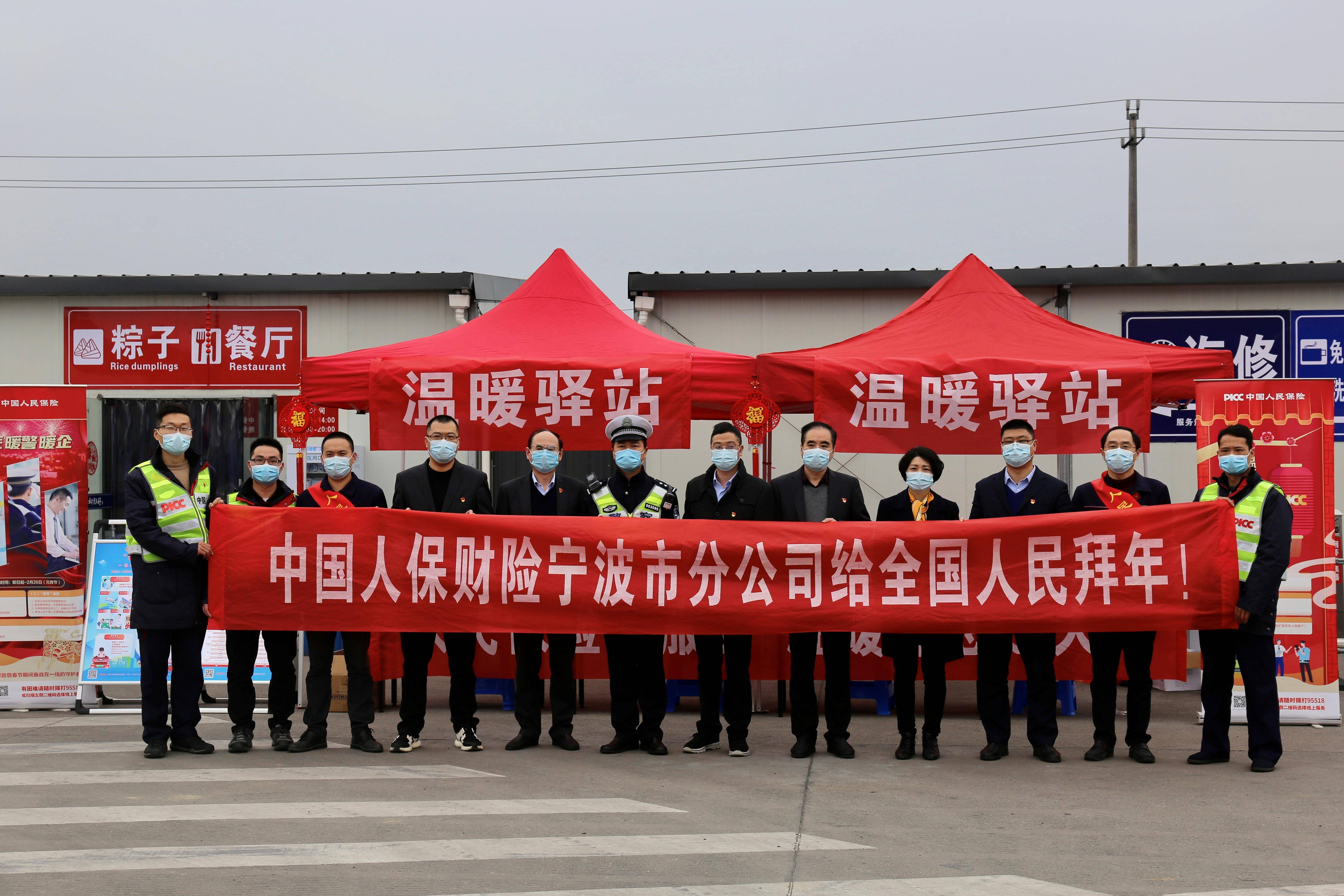 外汇交易行业市场供需格局及未来发展趋势分析2025_保险有温度,人保财险 