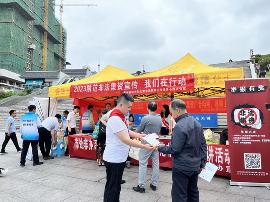 2025零售行业发展现状分析及投资前景预测分析_人保服务 ,人保财险政银保 