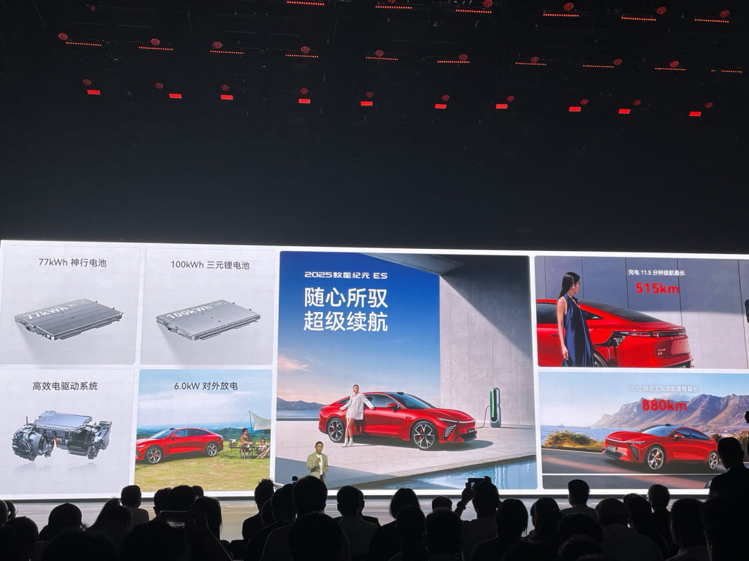 拥有“如意行”驾乘险，出行更顺畅！,人保有温度_2025电影行业发展现状及市场规模、竞争格局分析