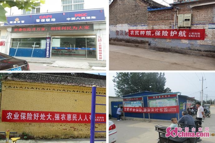 保险有温度,人保财险政银保 _2025年移动游戏行业发展趋势及投资分析
