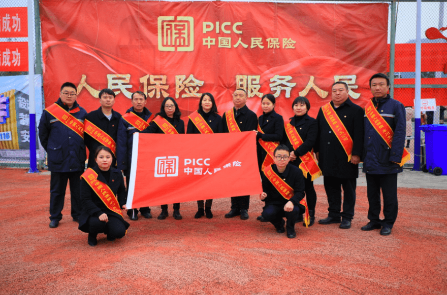 保险有温度,人保财险政银保 _2025年移动游戏行业发展趋势及投资分析