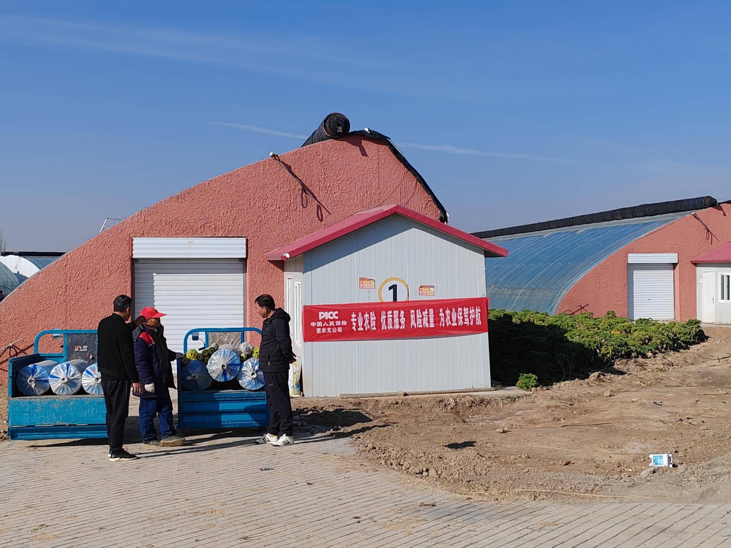 人保服务 ,人保服务_生态养殖行业动态研究及市场投资决策 行业挑战与机遇