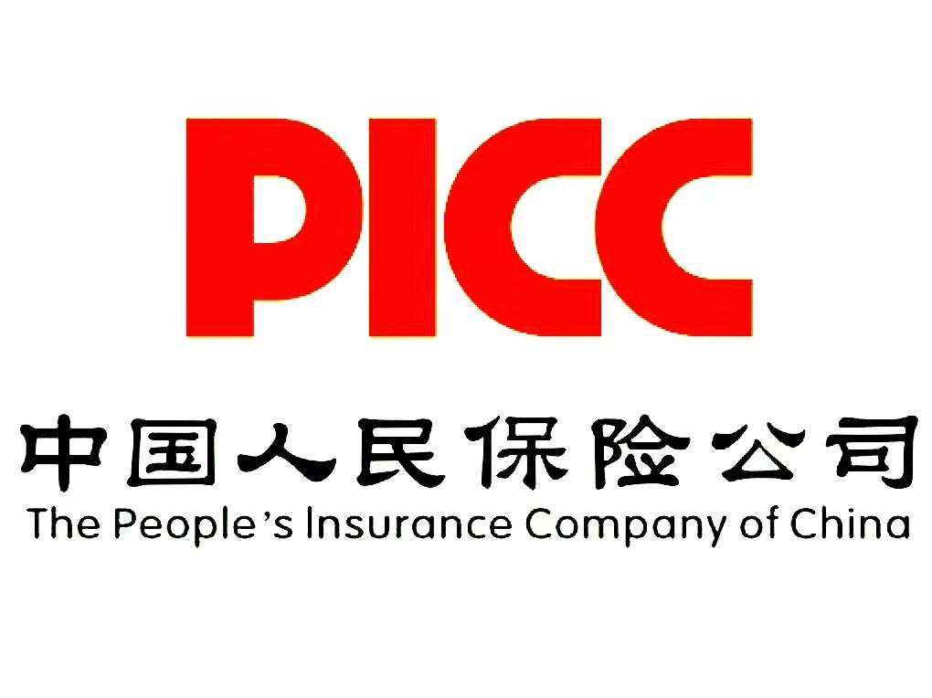 2025帐篷行业市场发展现状及竞争格局、供需格局分析_人保服务,人保伴您前行