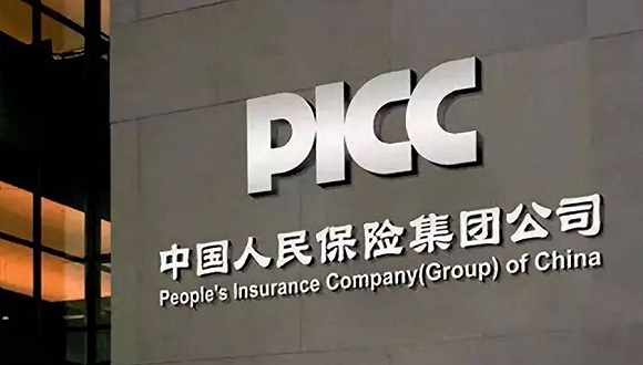 上海地区音乐剧行业深度分析与投资趋势预测 行业市场特点_保险有温度,人保有温度