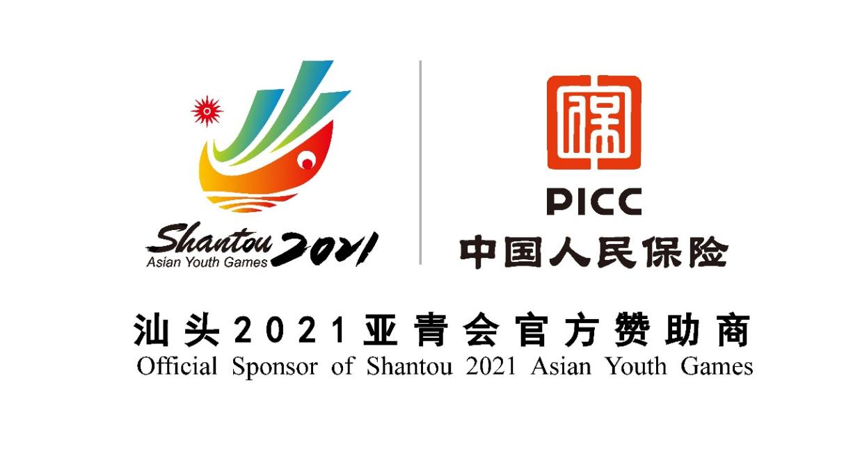 人保服务 ,人保财险政银保 _2025年中国云服务行业市场现状调查研究