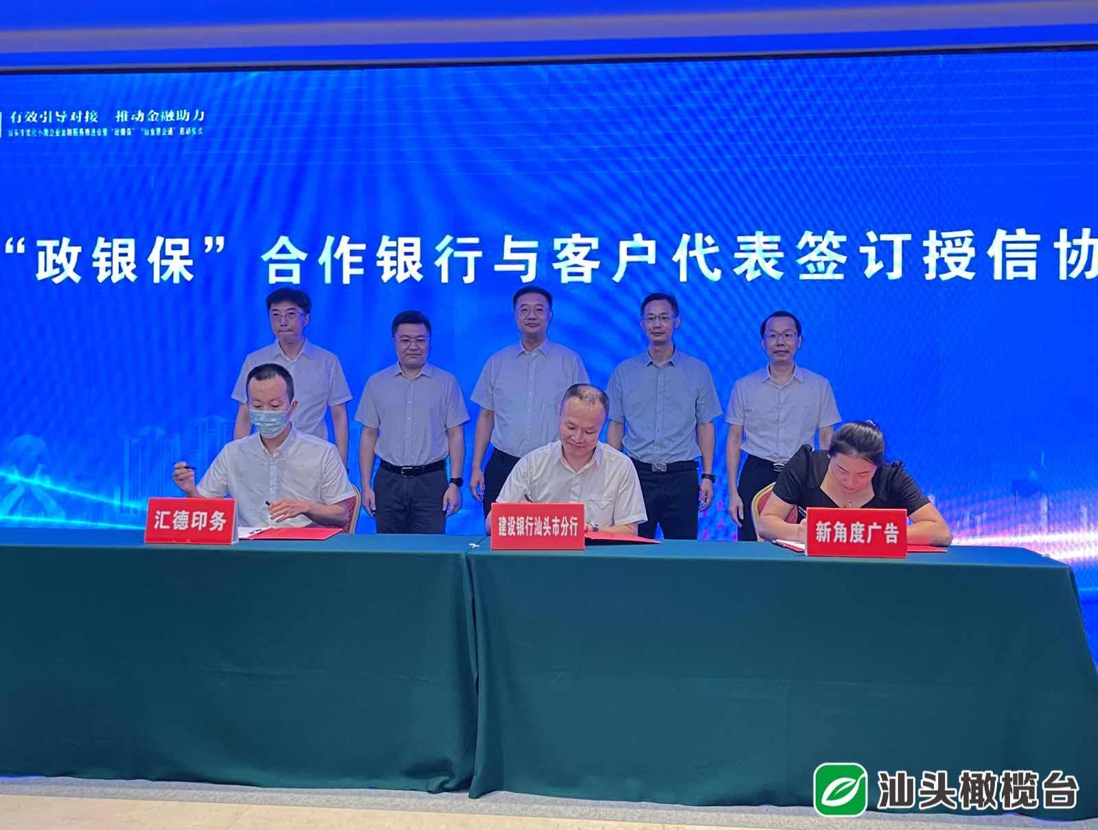 2025年汽车涡轮增压器行业发展趋势及产业链结构_人保财险政银保 ,人保护你周全