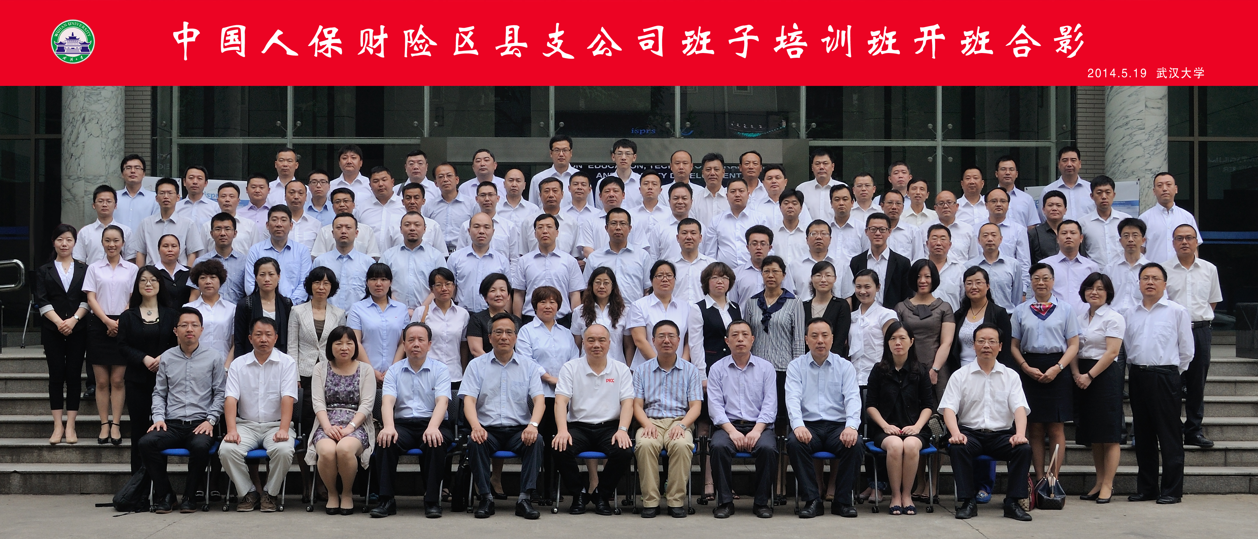 2025年汽车涡轮增压器行业发展趋势及产业链结构_人保财险政银保 ,人保护你周全