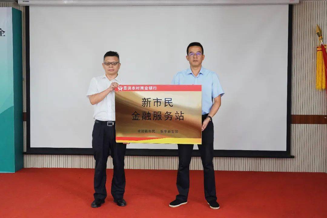 人保伴您前行,人保财险政银保 _2025年米酒产业现状及未来发展趋势分析