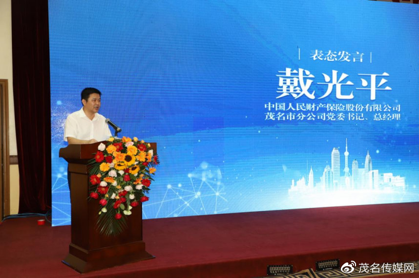 人保伴您前行,人保财险政银保 _2025年米酒产业现状及未来发展趋势分析