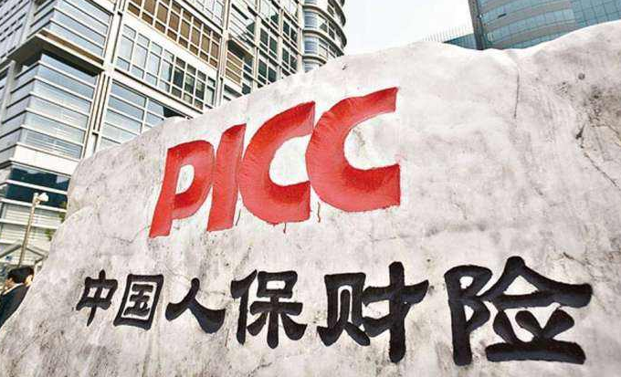 2025年中国真空吸盘挂钩产业现状与发展趋势分析_人保服务 ,保险有温度