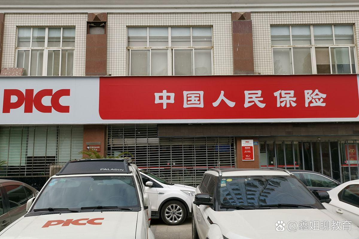 保险有温度,人保伴您前行_2025年超声仪器行业现状与发展趋势分析