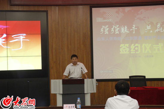 2025年园林苗木行业市场现状发展趋势及未来前景展望_人保服务 ,人保车险   品牌优势——快速了解燃油汽车车险