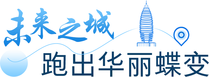 人保服务 ,人保护你周全_2025年电站设备行业产业链结构及前景预测