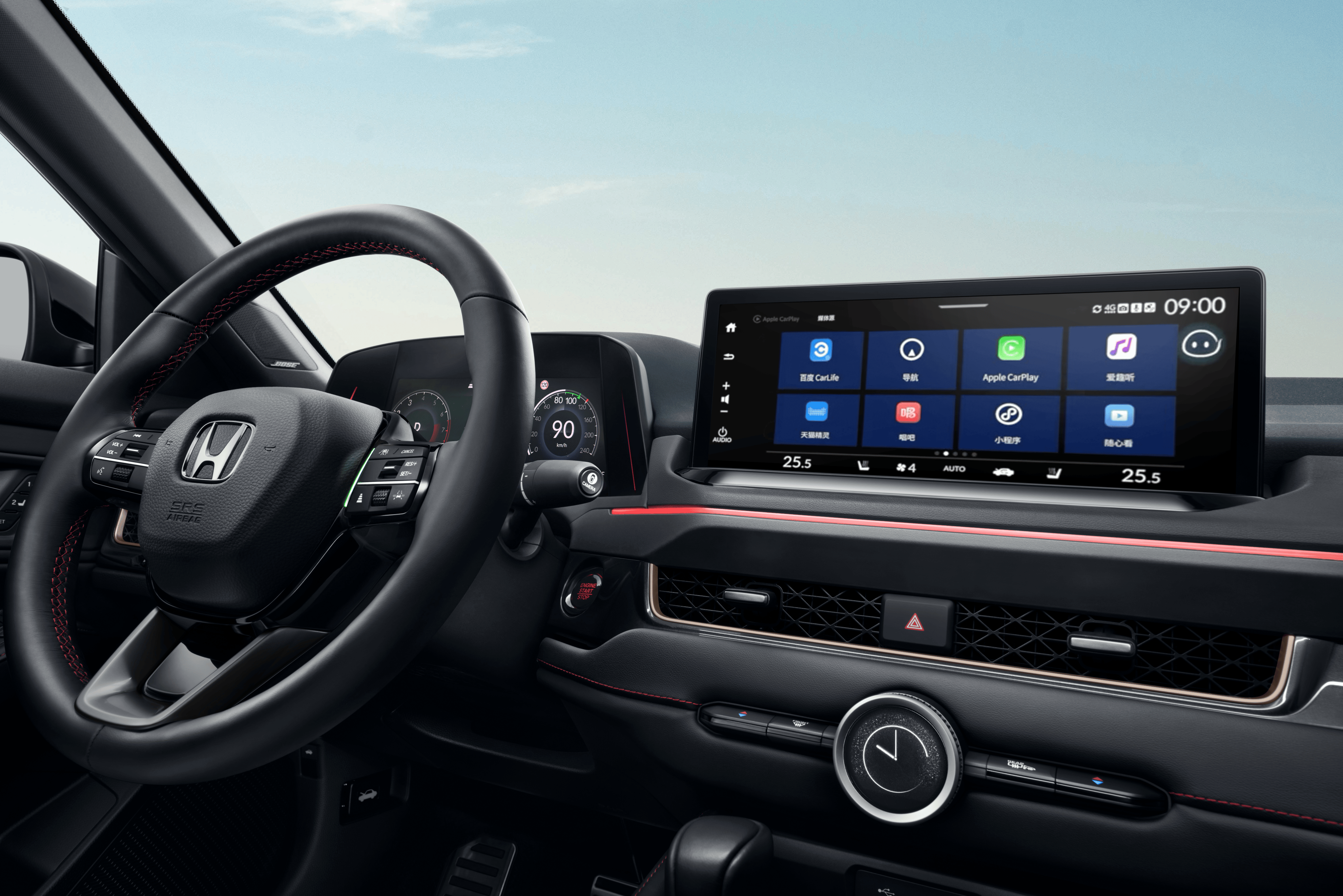 拥有“如意行”驾乘险，出行更顺畅！,人保有温度_2025环保装备行业发展现状及整体市场规模、竞争格局分析