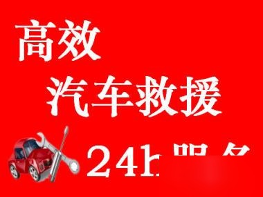 人保车险   品牌优势——快速了解燃油汽车车险,人保护你周全_2025年蜡染布行业供需分析及前景预测