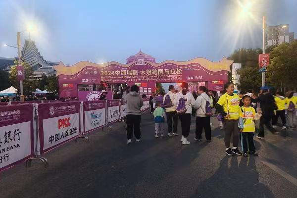 人保财险政银保 ,人保伴您前行_2025苗木类行业市场发展现状及供需格局分析